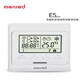 Manreid floor heating thermostat panel plumbing wall-mounted furnace temperature control electric heating plate sweat steam yoga room 723