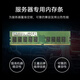 三星（SAMSUNG)  DDR3 16/32G 1333 1600 12800 RECC 服务器内存条 三星 DDR3L 1600 RECC 16GB 1条