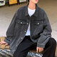 Baiqueting Denim Jacke Herren 2025 Spring Neue Denim Jacke Herren American High Street Trendy Marke Loose Arbeit Retro Jacke XH-683 Gelb Schlamm S