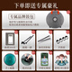 hluru鲁儒（HLURU）空灵鼓14英寸15音钛金钢儿童成人初学者手碟鼓专业演奏打击乐器 钛金刚【大鼓+小鼓】孔雀石