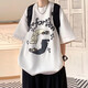 Camiseta de manga corta de Poum para hombres en verano de estilo delgado, camiseta suelta creativa para hombres de moda de moda de moda para hombres LWDL-1047 White XL [sugerido 130-146Jin [Jin equivale a 0.5 kg]]]