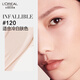 L'Oreal Black Fat Cushion Foundation 120 Cold Tone White Long-lasting Concealer Oil Control Birthday Gift for Girlfriend