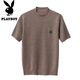 
Playboy (PLAYBOY) 100 cardigan short-sleeved T-shirt round neck spring, autumn and winter men's thin sweater half-sleeved base knit sweater 12121 dark camel wool short-sleeved M 170/110 [Suggested 120-140Jin [Jin equals 0.5 kg]]