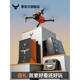 
Beast drone with screen remote control drone aerial photography HD professional high-end 2024 new black technology internet celebrity smart drone elementary school student small children toy aircraft beast 3 single electric 4k HD [1000m picture transmission four sides obstacle avoidance optical flow free new