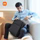 Xiaomi (MI) Mochila urbana minimalista Negocio casual de 15.6 pulgadas Bolso de computadora Mochila escolar de hombres y mujeres gris claro