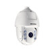 
Hikvision 7-inch 150-meter HD camera intelligent surveillance camera 360-degree rotating outdoor ball machine outdoor gimbal waterproof monitoring sound and light alarm simulation gimbal DS-2AC6223TI-A 2 million coaxial high-definition ball machine