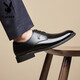 Zapatos de cuero playboy negocio para hombres ropa formal de resorte de primavera de primavera