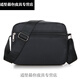 Bu Chaomiao Crossbody Bag Herren große Kapazität Casual Umhängungs Tasche Crossbody Bag Männer und Frauen mehrschichtiger Kassierer-Tasche lässige Tasche mit großer Kapazität Yunzhi 688 verbessert Version Sechs-Schicht Reißverschluss Tinte Green Green