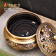 Xin Bailu [extra large copper incense burner] + 160 aristocratic four flavor combinations in the incense plate + copper incense insert Extra large pure copper incense burner