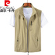 Pier Cardin men's vest summer thin elastic breathable stand collar vest outdoor quick-drying horse clip men's casual thin vest light gray XL
