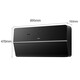 
Boss (Robam) smoke stove set New product ultra-thin near range hood 24 large air volume smoke stove linkage CXW-260-5009S+ embedded gas stove 5kw large firepower JZT-9B312