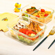 Cilock (Cilock) Kleine gelbe Entenglas Lunchbox Mikrowellenheizung Spezialschale Büroangestellte Bringt Lunchbox Obst Bento Box Frischbox drei Partitionen 1050 ml + Bag + Tischgeschirr