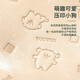 toutou Line Puppy Champion Card Bag Short Wallet Card Bag Cute Coin Wallet Clutch Clothes Gifts for Girlfriend 6.1