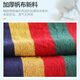 Kairoad Hängematte Outdoor Erwachsener verdickte erweiterte Anti-Roll-Leinwand Single Double Hanging Basket Innenhauptstudent Swing [Holzstock] Doppelte Hängematte-Rainbow
