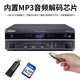 HYUNDAI modern home theater ktv audio set home k song computer TV living room karaoke full set conference room card package store professional amplifier speaker equipment