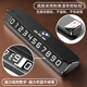 Wuji car temporary parking mobile phone number plate ornaments high-end number retention device for men's car on board car moving trucks NIO ET5ES6ES8ET7EC679 Order message customer service color [default black]