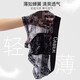 caber卡百利内裤新款情侣冰丝内裤网纱平角裤三角裤中腰抗菌内档 6189女士 L