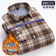 Yunting Coton pur Shirt Chaute à manches longues pour hommes Meubles épaissis épaissis décontractés d'âge moyen et de coton à carreaux de coton BN6231 XL