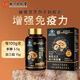 北京同仁堂同仁堂北京同仁堂破壁灵芝孢子粉增强免疫力中老年术后送礼滋补品 【增强免疫力】*2盒装