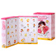 Mama Bao Twin Cave Blind Box Little Girl's Birthday Gift Poke Toy Hair Schmuck 3-6-10 Jahre Haarkarte Schmuck Geschenkbox