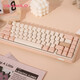 Amilo (Varmilo) Mini series minilo Capacitor keyboard Gaming keyboard Office keyboard Portable keyboard Ji Qiuli 67-key dual-mode (Bluetooth + Wired) Capacitor V2 Rose Red Axle