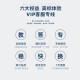 得力凭证装订机财务全自动智能激光办公会计档案热熔铆管装订 14667加厚自动型装订60MM 标配+备用钻刀一支