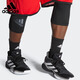 Adidas Harden Men's Daily Training Competition Sport