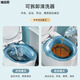 Meikejie's ass-washing artifact, men's hemorrhoid basin, bidet, women's and men's, pregnant women's squat-free women's special fumigation toilet basin, flushing rate 99%, transparent color, hook