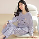 Modal Pyjamas für Frauen im Frühling und Herbst Baumwolle Dünne lange Ärmel Lange Hosen Pullover Neue junge Hausbekleidung für Außenabschlüsse 09M9901 XL 120-140jin [Jin ist 0,5 kg]