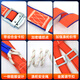 Xinbaolin high-altitude work full-body anti-fall safety belt three-point single large hook 2 meters