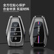 
Chuangxun (CHUANGXUN) is suitable for Geely Xingyue l key cover Boyue l Haoyue Xingrui Di Haobinrui Binyue ICON Jiaji Automobile C-type [gun color] + belt buckle