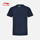 Uniformes de tenis de mesa de Li Ning (Li-Li-Gany) para hombres y mujeres, tops versátiles casuales para camisas culturales redondas, compra de uniformes de bádminton ahss983 tinta azul s