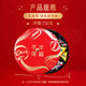 德芙（Dove）巧克力糖果彩虹糖巧克力M豆脆香米端午送礼企业团购 德芙悦享欢聚684g
