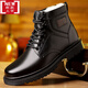 Zapatos de cuero de algodón de invierno de Xuan Yaxi zapatos de cuero de cuero genuino zapatos de cuero para hombres de cuero Martin Boots Hook Agody Zapatos de algodón de cuero genuino LOAN UNA X3519 Negro 38