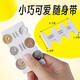 Sichuan cloth coin coin wallet large capacity clip Japanese storage clip classification ABS material clip portable clip travel transparent color coin clip + transparent card bag