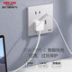 Delixi Switch Socket Panel Ultra-Dino 86 Tipo Panel de potencia oculta CD290 Polar White Frameless Gran Package Oblique Five Loket