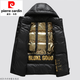 Pier Cardin Marke Black Gold Cotton Jacket Herren Winter verdickte kalte-resistente und warme Kapuze-Baumwolljacke mit Kurzpaarer Brotanzug yR681 Schwarze Männer und Frauen gleiche Style M [105-125jin [Jin gleich 0,5 kg]]