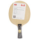 Le même style que le rouge double émotion King Wang Chuqin, plaque de base de tennis de table de carbone en carbone aromatique intégré, tableau de raquette de tennis de table, raquette horizontale FL