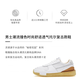 Clarks Originals Torrun Men's Shoes Retro Trend New Fashion Fashion Shitting Sports Sports White - Estilo para mujeres 261604804 35.5