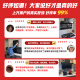 海尔（Haier）油烟机燃气灶 烟灶套装 顶侧底三吸抽油烟机 25立方家用大吸力新品7字型吸油烟机 挥手智控EC719UD 【店长推荐】顶侧底三吸25大吸力自清洁 EC719