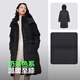
Bosideng off-season winter down jacket for women mid-length take off hat new national standard 90 velvet bright color shopping mall same jacket