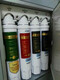 Minea Wasserspender Filterelement JL JR JD1056S 1256S 1355S 1056 Wasserreiniger Wasserreinerfilter -Element Vollständiger Satz von vier alten Verpackungen