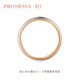 PROMESSAk gold ring wedding ring small crown princess ring couple ring (single) 85445R 13 circles