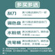 马利牌水粉画颜料套装44色大瓶罐装100ML白色单瓶儿童学生美术用可水洗颜料 681-土红