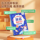 
Maobeile Pinyin Voice Book Pinyin Training Audio Bilingual Point Reading Machine English Alphabet Primary School Transmission First Grade Children Pinyin Voice Book [Gift Training Book]