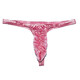 Confidential delivery, sexy men's sexy underwear, men's thong underwear, fully transparent T-pants, passion-free nightclub opening, large size gay men for male masturbation, alternative transparent, pink, one-size-fits-all, men's bilateral buckles, passionate U-convex sexy underwear, men's ice silk pleated sac bag, men's
