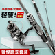 Dawa Orca Carbon Lure Rod Set Novice Lure Full Set Slide Rod Long-range Water Drop Wheel Spinning Wheel Sea Rod Fishing Rod 2.4m High Carbon Set Spinning Wheel Left and Right Interchangeable Master Edition