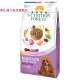 Other brands of dog food Teddy Universal Bichon Frize Pomeranian Corgi French Fighter Shiba Inu Small Dog Adult Puppy Food 1.3kg [Added Beef Grains] Small Dog Whole Dog Food 1.3kg