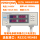 XMSJ Intelligent Electrical Parameter Meter 9902 AC/DC LED Power Tester Three-phase Digital Power Meter PZ9902