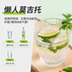 FAST.KING莫吉托预调鸡尾酒小酒版调酒基酒Mojito洋酒50ml微醺利口酒 【大容量*700ML】单支装